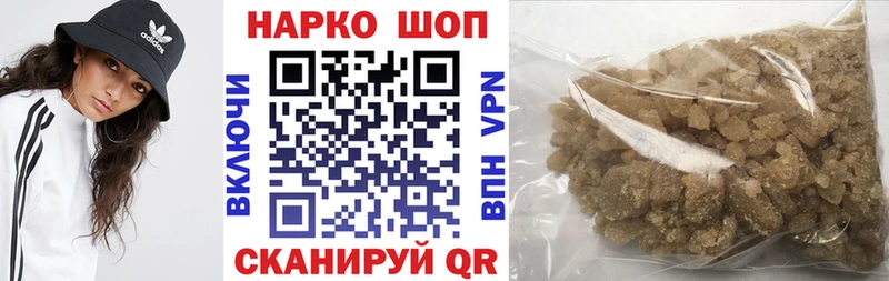Где найти наркотики Петров Вал Cocaine  Конопля  АМФ  ГАШ  Меф мяу мяу  А ПВП 