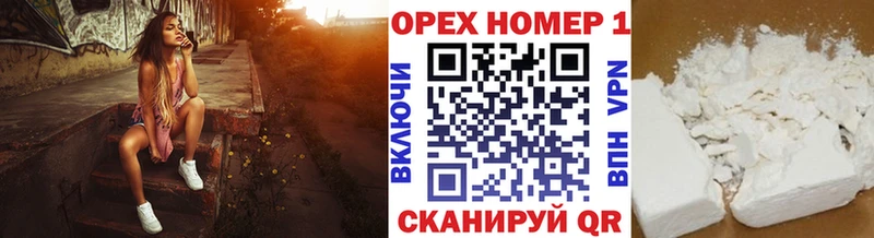 купить   Петров Вал  Cocaine Колумбийский 