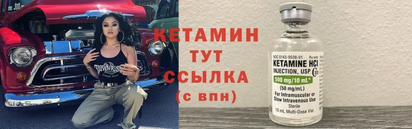 шишки Баксан