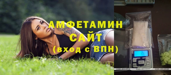 мдпв Переславль-Залесский
