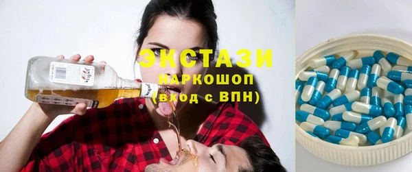 амфетамин Пересвет