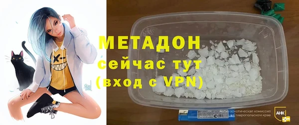 шишки Баксан