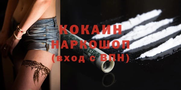 мдпв Переславль-Залесский