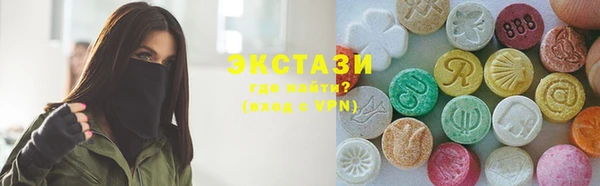 шишки Балабаново