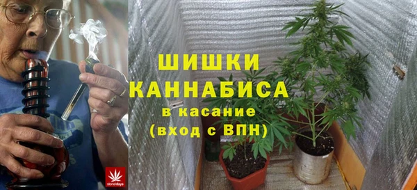 кристаллы Балахна