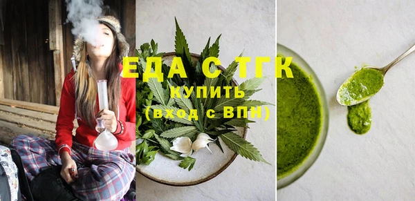 мдпв Переславль-Залесский